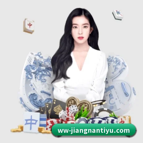 AI 革新 | jiangnan