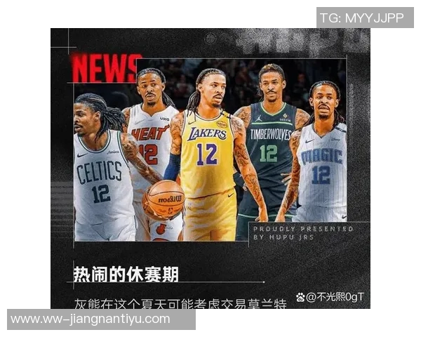 湖人需提升实力才能与掘金雷霆抗衡詹东里同场对SGA的防守挑战