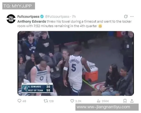 森林狼末节惨遭逆转落后29分芬奇换替补引发华子不满直接离场